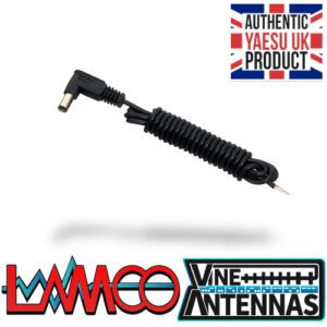 Yaesu E-DC-6 2026 HAM Radio Shop Amateur Radio Dealer Supplier Vine Antennas Amateur Radio Shops HAM Radio Dealer Supplier Retailer Second Hand Twelve Months Warranty