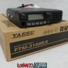 Yaesu FTM-3100R/E VHF FM Transceiver USED | 12 Months Warranty