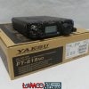 Yaesu FT-818ND HF/VHF/UHF Transceiver USED | 12 Months Warranty