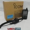 Icom ID-52E VHF/UHF/D-STAR Handheld USED | 12 Months Warranty