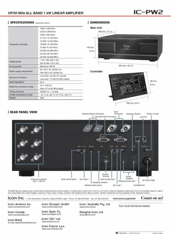 Icom IC-PW2-2 upplied by LAMCO Barnsley my favourite HAM store in the world 5 Doncaster Road Barnsley S70 1TH