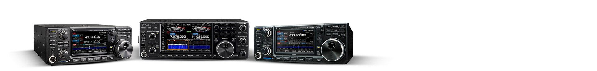 NEW ICOM BANNER 1 HAM Radio Shop Amateur Radio Dealer Supplier Vine Antennas Amateur Radio Shops HAM Radio Dealer Supplier Retailer Second Hand Twelve Months Warranty