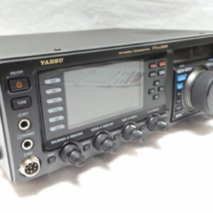 MANUAL HAM Radio Shop Amateur Radio Dealer Supplier Vine Antennas Amateur Radio Shops HAM Radio Dealer Supplier Retailer Second Hand Twelve Months Warranty