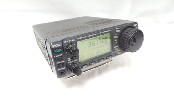 Icom IC-706 MK2G USED Twelve Months Warranty