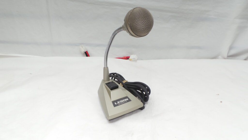 Leson Desk Mic USED Sold As Seen Junksale
