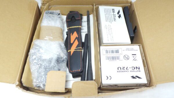 Yaesu FT-817ND USED Sold As Seen Junksale