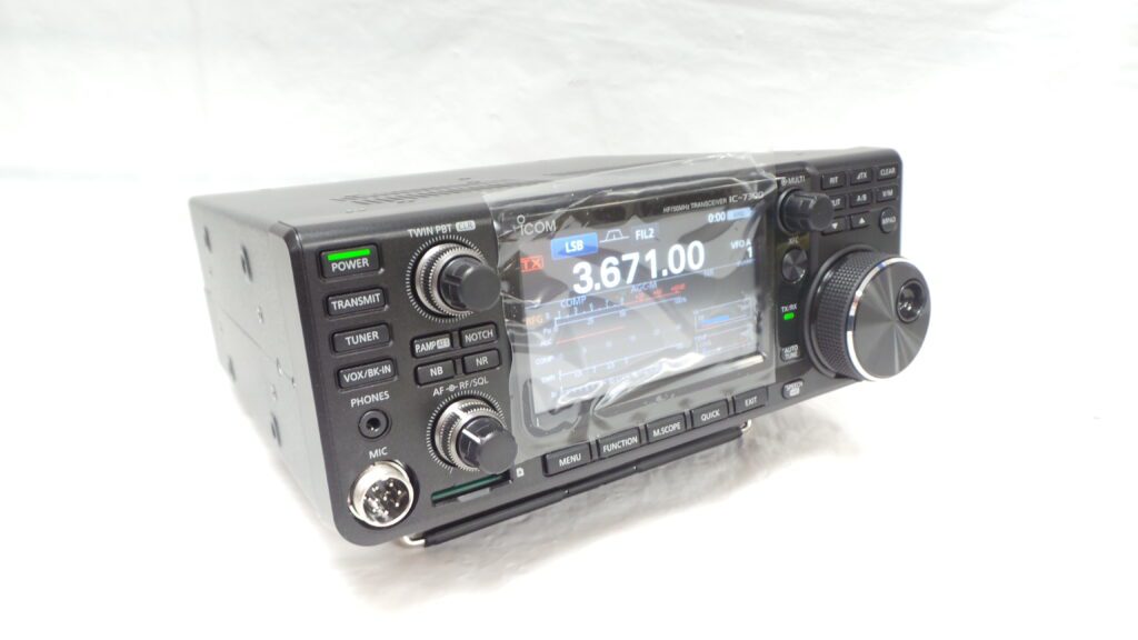 Icom IC-7300 USED | 12 Months Warranty