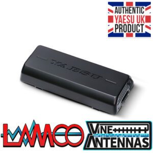 Yaesu SBR-52LI HAM Radio Shop Amateur Radio Dealer Supplier Vine Antennas Amateur Radio Shops HAM Radio Dealer Supplier Retailer Second Hand Twelve Months Warranty