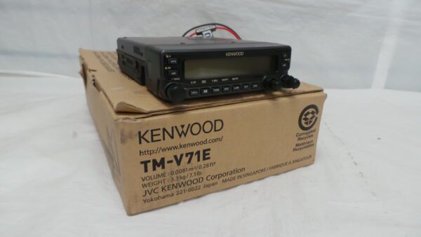 Kenwood TM-V71E USED | 90 Days Warranty