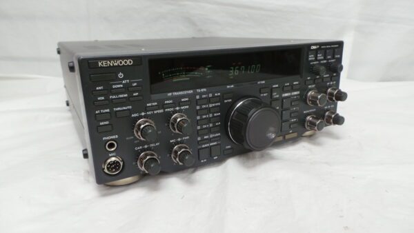 Kenwood TS-870 USED | 90 Days Warranty