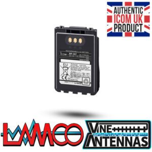 ICOM BP-307 2025 HAM Radio Shop Amateur Radio Dealer Supplier Vine Antennas Amateur Radio Shops HAM Radio Dealer Supplier Retailer Second Hand Twelve Months Warranty