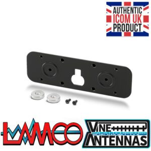 ICOM MBA-2 HAM Radio Shop Amateur Radio Dealer Supplier Vine Antennas Amateur Radio Shops HAM Radio Dealer Supplier Retailer Second Hand Twelve Months Warranty