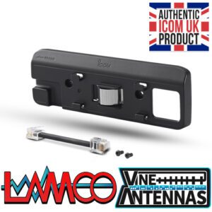 ICOM MBA-4 2025 HAM Radio Shop Amateur Radio Dealer Supplier Vine Antennas Amateur Radio Shops HAM Radio Dealer Supplier Retailer Second Hand Twelve Months Warranty