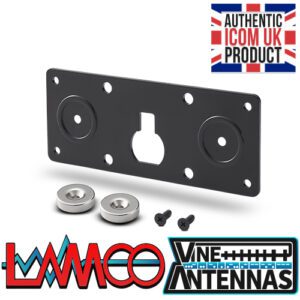 ICOM MBA-5 HAM Radio Shop Amateur Radio Dealer Supplier Vine Antennas Amateur Radio Shops HAM Radio Dealer Supplier Retailer Second Hand Twelve Months Warranty