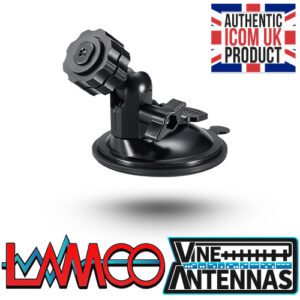 ICOM MBF-1 2025 HAM Radio Shop Amateur Radio Dealer Supplier Vine Antennas Amateur Radio Shops HAM Radio Dealer Supplier Retailer Second Hand Twelve Months Warranty