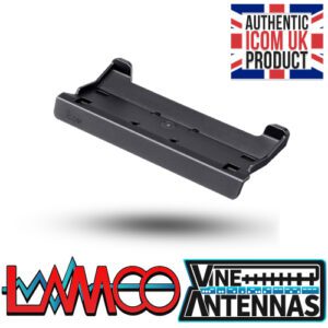 ICOM MBF-705 2025 HAM Radio Shop Amateur Radio Dealer Supplier Vine Antennas Amateur Radio Shops HAM Radio Dealer Supplier Retailer Second Hand Twelve Months Warranty