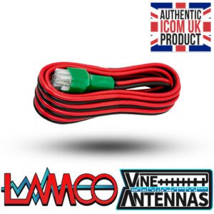 ICOM OPC-025D HAM Radio Shop Amateur Radio Dealer Supplier Vine Antennas Amateur Radio Shops HAM Radio Dealer Supplier Retailer Second Hand Twelve Months Warranty