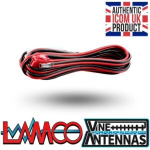 ICOM OPC-1132 2025 HAM Radio Shop Amateur Radio Dealer Supplier Vine Antennas Amateur Radio Shops HAM Radio Dealer Supplier Retailer Second Hand Twelve Months Warranty