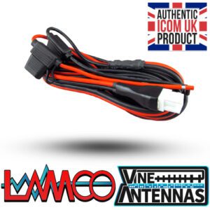 ICOM OPC-1457 2025 HAM Radio Shop Amateur Radio Dealer Supplier Vine Antennas Amateur Radio Shops HAM Radio Dealer Supplier Retailer Second Hand Twelve Months Warranty