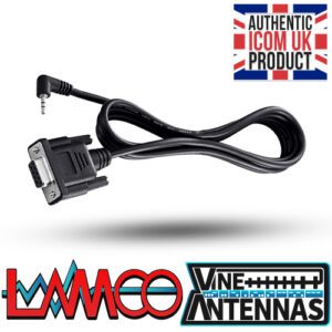 ICOM OPC-1529R 2025 1 HAM Radio Shop Amateur Radio Dealer Supplier Vine Antennas Amateur Radio Shops HAM Radio Dealer Supplier Retailer Second Hand Twelve Months Warranty