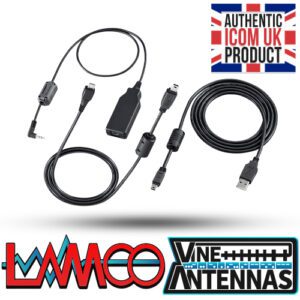 ICOM OPC-2350LU HAM Radio Shop Amateur Radio Dealer Supplier Vine Antennas Amateur Radio Shops HAM Radio Dealer Supplier Retailer Second Hand Twelve Months Warranty