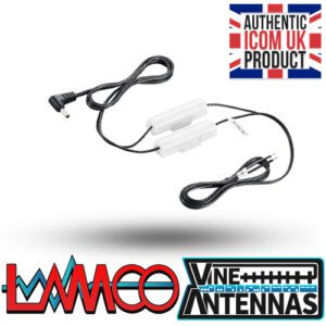 ICOM OPC-254L 2025 HAM Radio Shop Amateur Radio Dealer Supplier Vine Antennas Amateur Radio Shops HAM Radio Dealer Supplier Retailer Second Hand Twelve Months Warranty