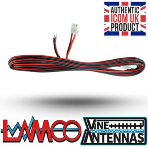 ICOM OPC-347 2025 HAM Radio Shop Amateur Radio Dealer Supplier Vine Antennas Amateur Radio Shops HAM Radio Dealer Supplier Retailer Second Hand Twelve Months Warranty