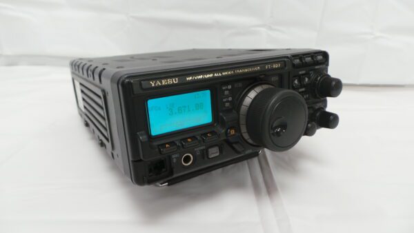 Yaesu FT-897D USED | 90 Days Warranty