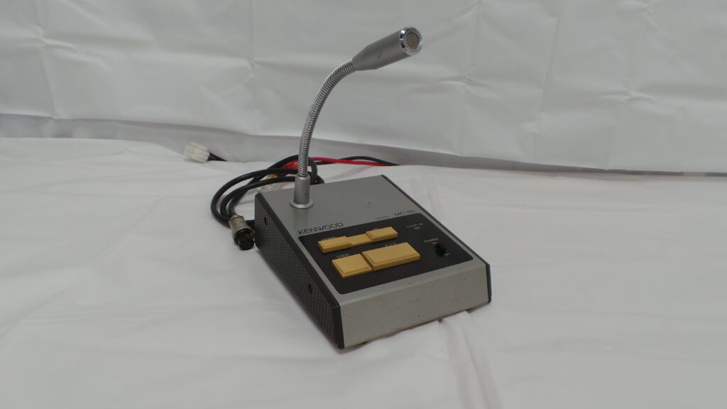 Kenwood MC-80 USED | 90 Days Warranty