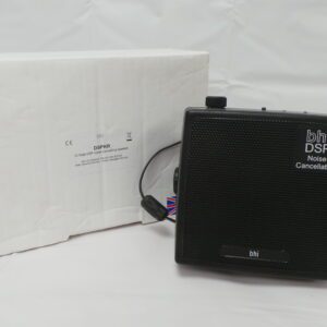 BHI DSPKR USED | 90 Days Warranty