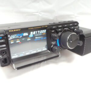 Yaesu FT-710 AESS USED | 12 Months Warranty
