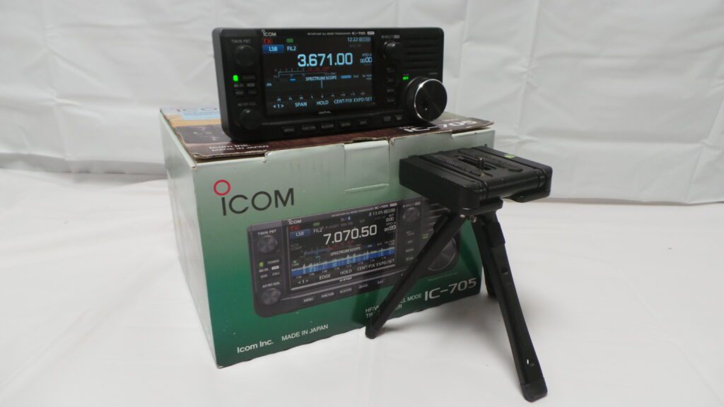 Icom IC-705 USED | 12 Months Warranty