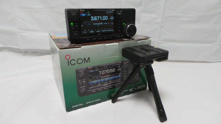 Icom IC-705 USED | 12 Months Warranty