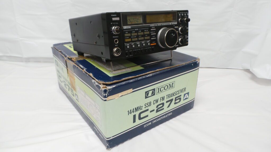 Icom IC-275A USED Sold As Seen Junksale