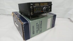 Icom IC-475A USED Sold As Seen Junksale