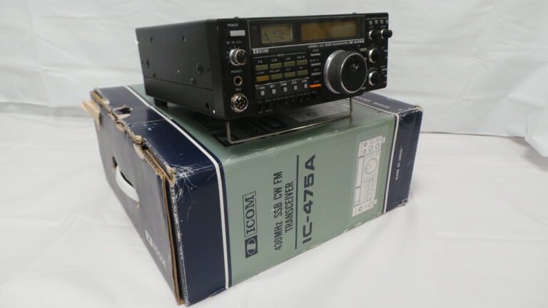 Icom IC-475A USED Sold As Seen Junksale