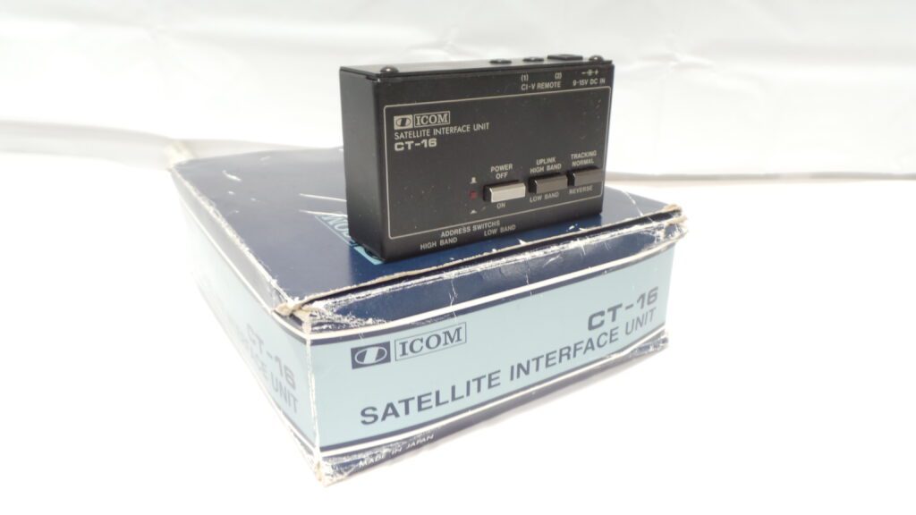 Icom CT-16 USED Sold As Seen Junksale