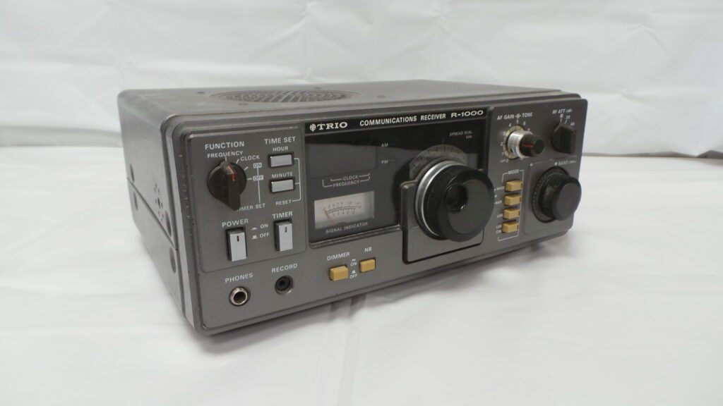 Trio R-1000 USED Sold As Seen Junksale