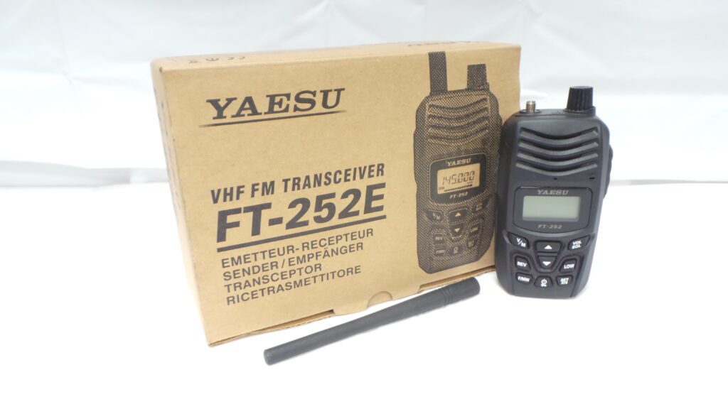 Yaesu FT-252 USED | 90 Days Warranty