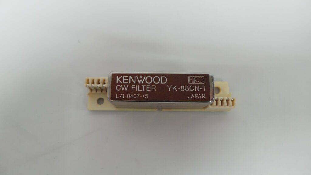 Kenwood YK-88CN-1 USED | 90 Days Warranty
