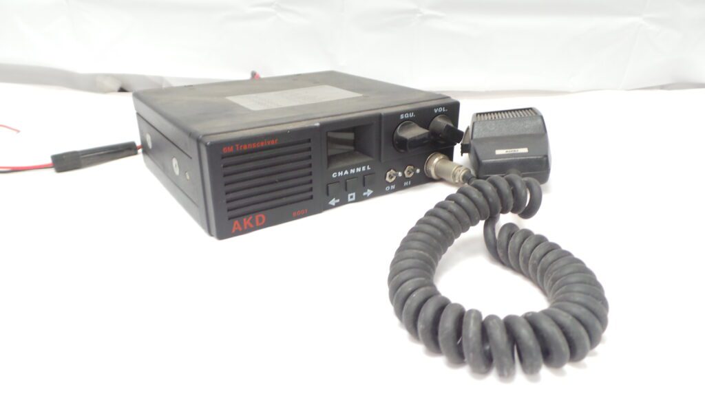 KD 6001 USED Sold As Seen Junksale