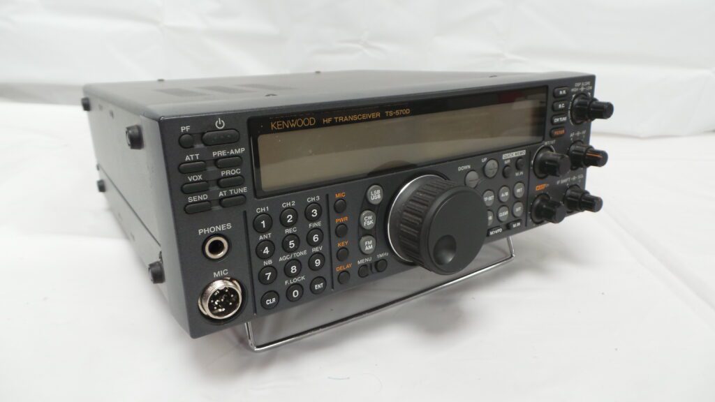 Kenwood TS-570DG USED Sold As Seen Junksale