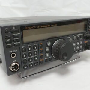 Kenwood TS-570DG USED Sold As Seen Junksale