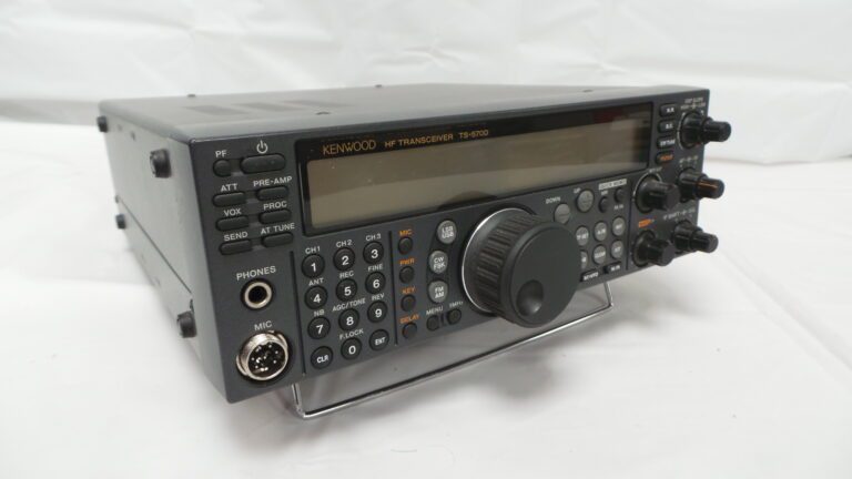 Kenwood TS-570DG USED Sold As Seen Junksale