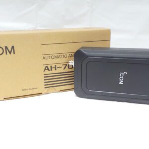 Icom AH-705 USED | 12 Months Warranty