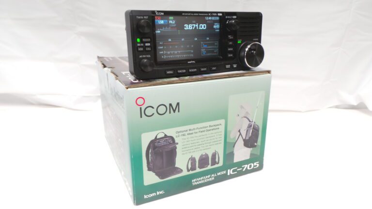 Icom IC-705 USED | 12 Months Warranty
