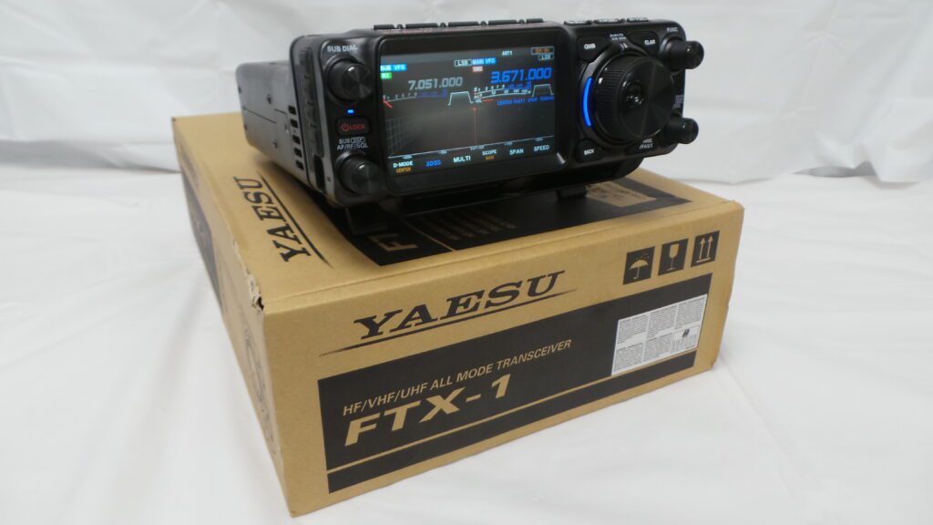 Yaesu FTX-1 Optima Display Model | Three Years Yaesu UK Warranty