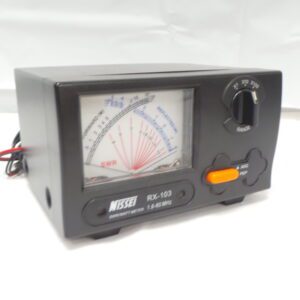 Nissei RX-103 USED | 90 Days Warranty