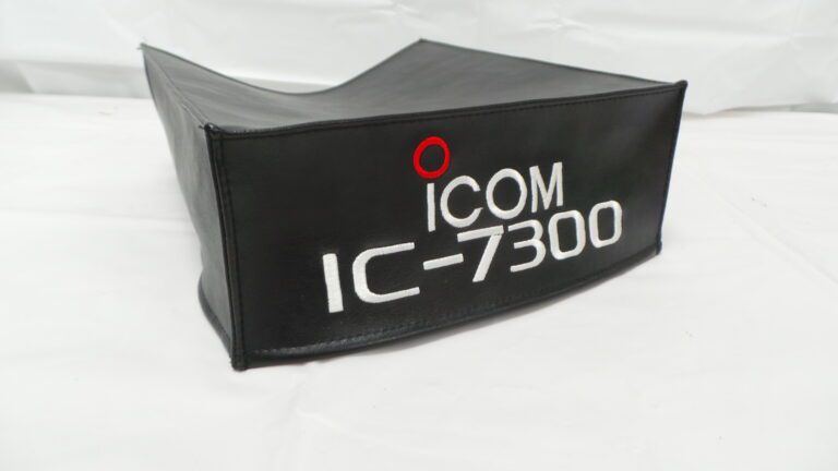 Icom IC-7300 DX cover USED | 12 Months Warranty