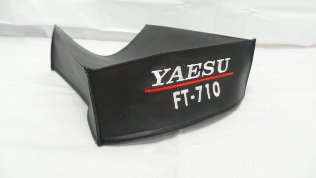 Yaesu FT-710 DX cover USED | 12 Months Warranty